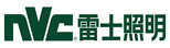 雷士照明