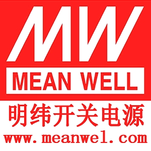 2年超100亿的电源销售额？解密35周年的明纬
