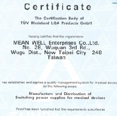 明纬医疗电源通过EN ISO-13485:2012